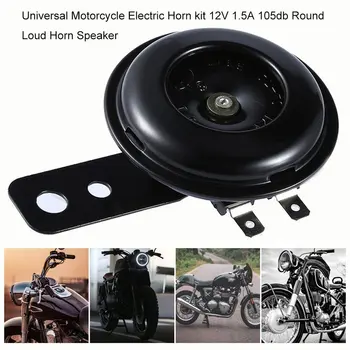 

Universal Motorcycle Electric Horn kit 12V 1.5A 105db Waterproof Round Loud Horn Speakers for Scooter Moped Dirt Bike ATV