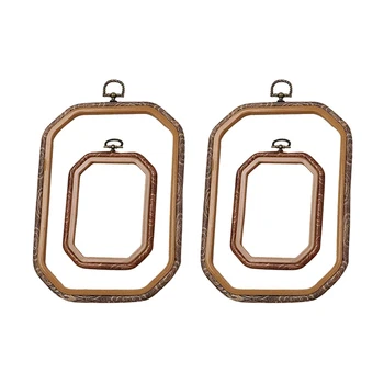 

4PCS Plastic Rectangle Embroidery Hoops Imitation Wood Grain Cross Stitch Hoop for Art Craft Handy Sewing