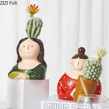 Скандинавские креативные полимерные персонажи мультфильмов ваза голова человека скульптура декоративный цветок композиция украшение дома