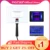 PASTSKY Skin UV Analyzer Wood Lamp Facial Skin Testing Examination 3x Увеличительная машина Профессиональное Эстетическое Оборудование SPA