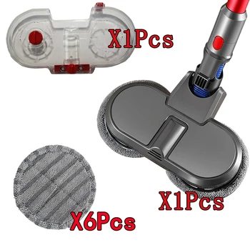 

-Electric Mopping Vacuum Brush and Cleaner Cleaning Cloth for Dyson V7 V8 V10 V11 Replaceable Parts with Water Tank