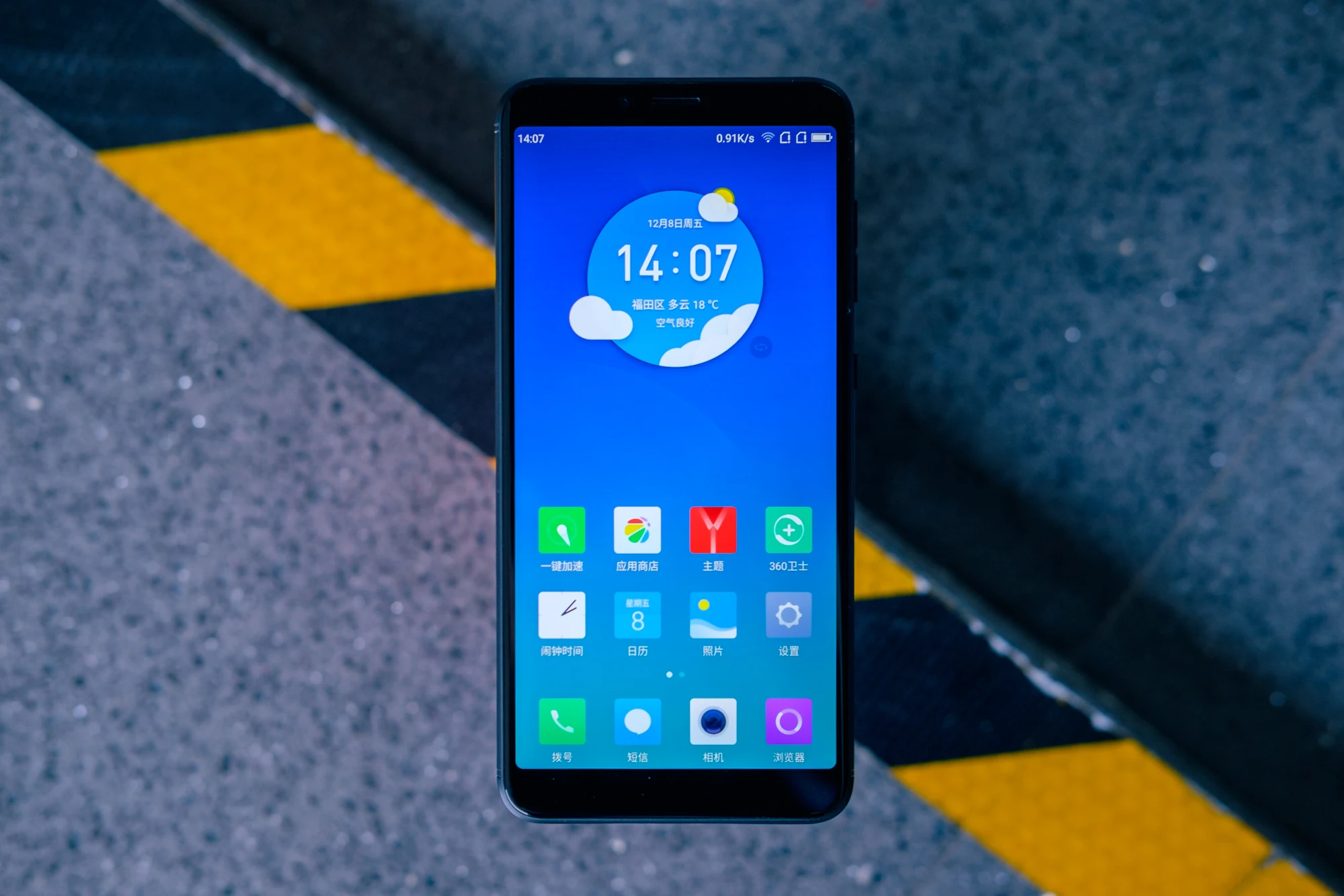 DHL Fast Delivery 360 N6 Cell Phone Snapdragon 630 Android 7.1 5.93" IPS 2160X1080 6GB RAM 64GB ROM 13.0MP Fingerprint 5030mAh