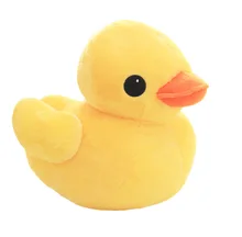 Peluche de canard jaune 20cm, jouets doux pour enfants, bébés, filles, cadeaux de noël
