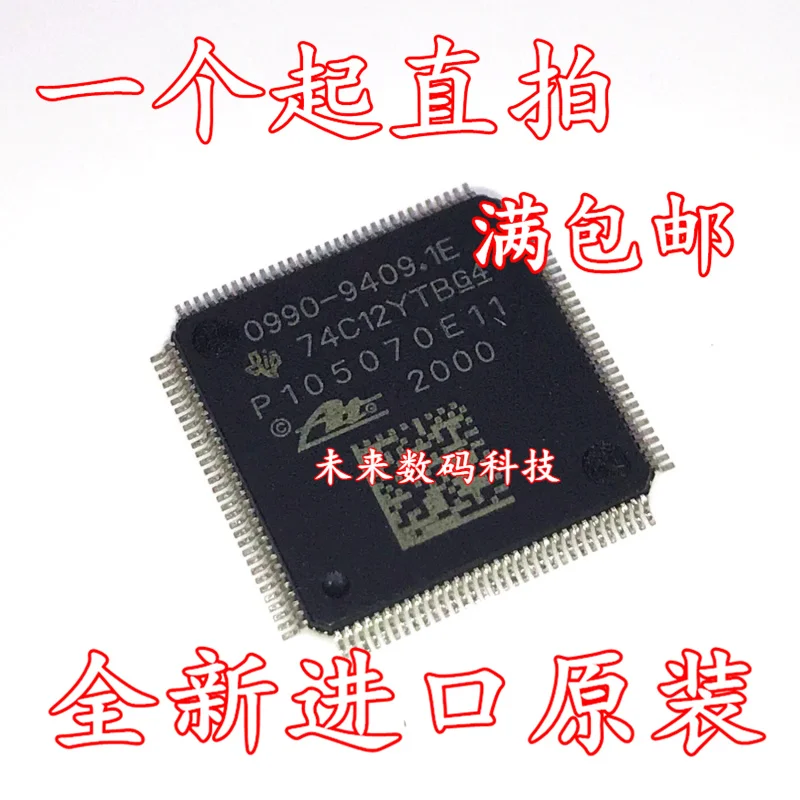 Оригинальные товары 0990-9409.1E 105070E11 высокое качество