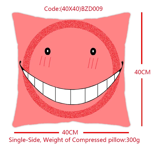 (40X40)BZD009暗杀教室动漫单面方抱枕