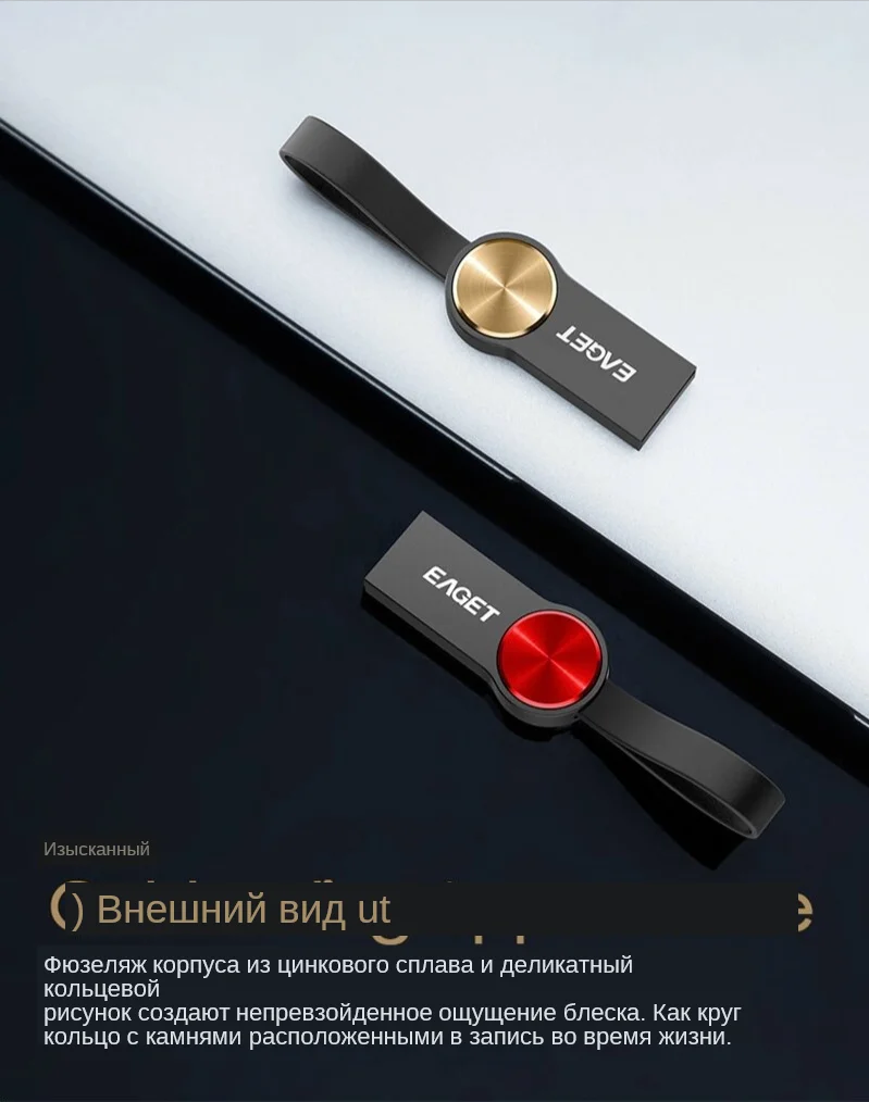 3.0 U80K