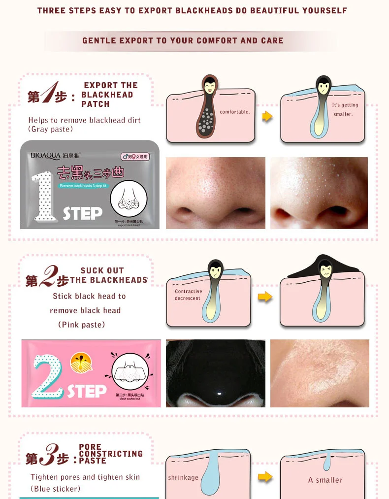 2998120592_1966338914_06