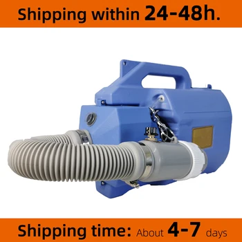 

SWANSOFT Hot selling Electric ULV sprayer Portable fogger machine Disinfection Machine for hospitals