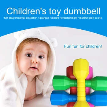 2pcs/set Ergonomic Home Hand Weights Fitness Equipment Fun Early Education Exercise PE Children Dumbbells Gym Outdoor Sports 6