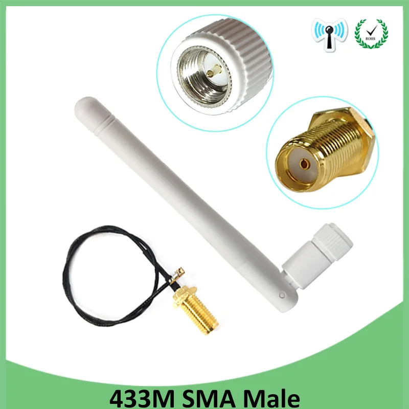 20pcs 433Mhz Антенна 3dbi GSM 433 mhz SMA разъем антенна antena 433 m+ RP-SMA мама к Ufl./IPX отрезок провода расширения кабель