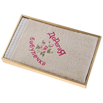 

Towel Dear Granny, 35X70. Terry, Beige, Embroidery, 100% Cotton 400Gr \ M