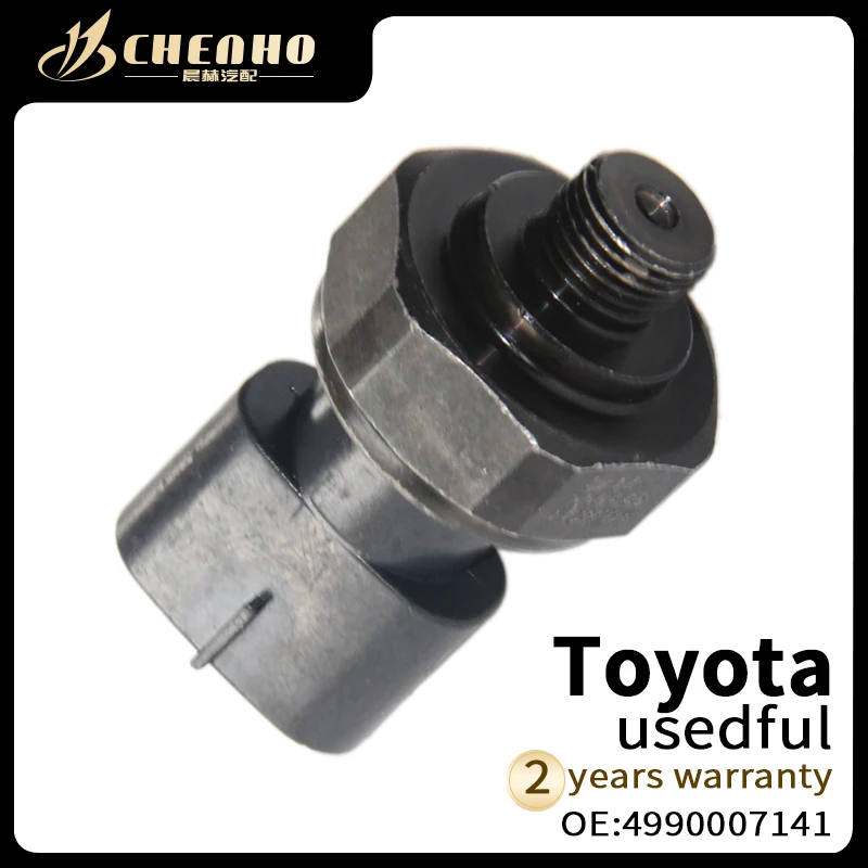 

CHENHO NEW BRAND A/C Compressor Pressure Sensor For Toyota Corolla Camry 4990007141