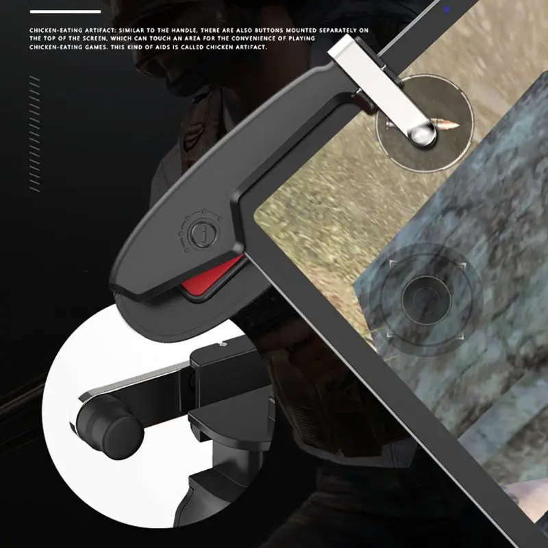 1 пара геймпад мобильный триггер шутер игровой контроллер для iPad Android IOS L1R1 триггер огонь Кнопка Aim ключ джойстик игровой