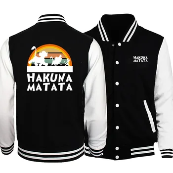 

Lion Anime Male Warm Men's Bomber Jacket Fashion Jacket Men Loose Fit Outwear Cartoon Hip Hop Tracksuit