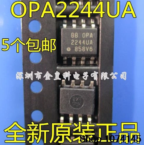 10 штук в наборе, Тол OPA2244UA OPA2244 SOIC8