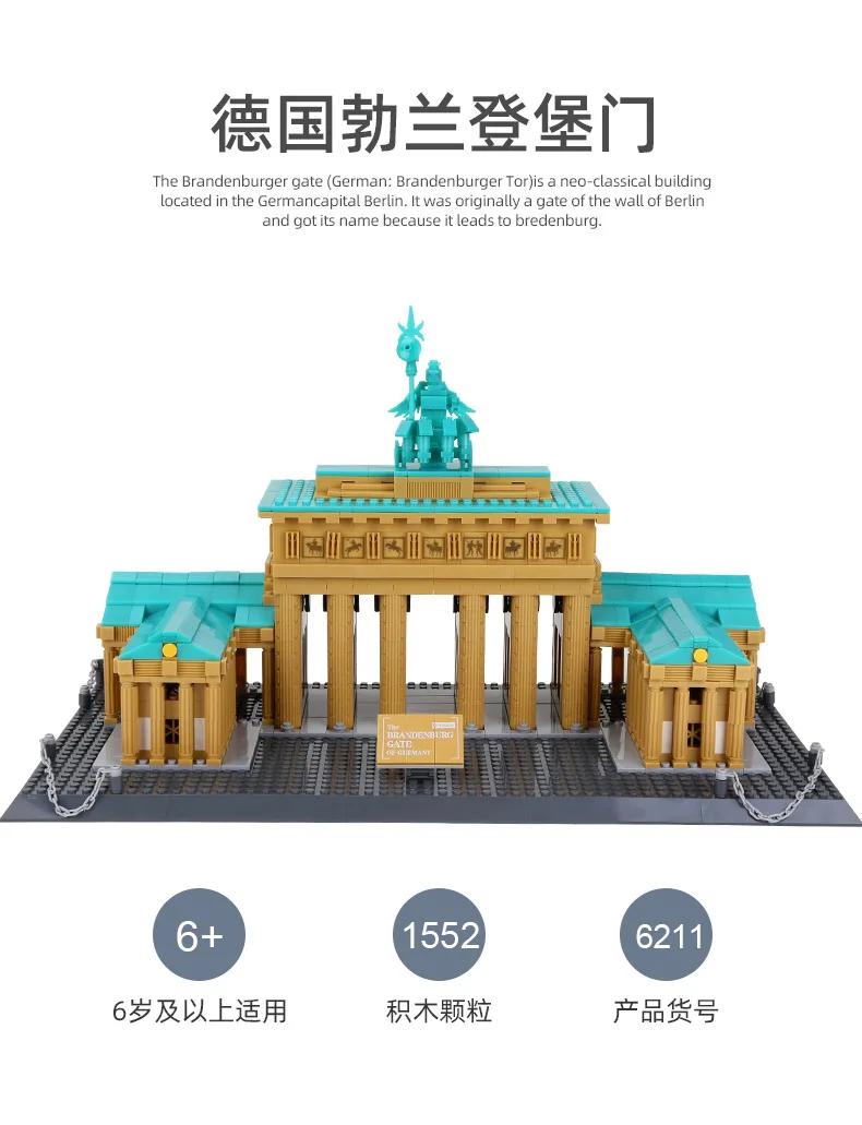 12758049876_1822211251