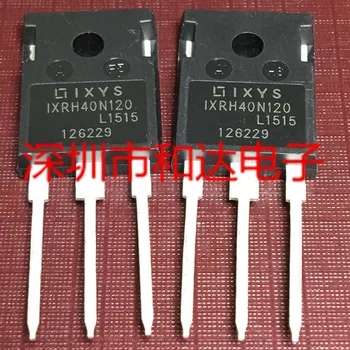

IXRH40N120 TO-247 IGBT 1200V 55A