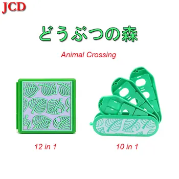 

JCD Animal Crossing Game Card Storage For Nintendo Switch NS NX Hard Shell Storage Box Portable Card Case Cover Accessories
