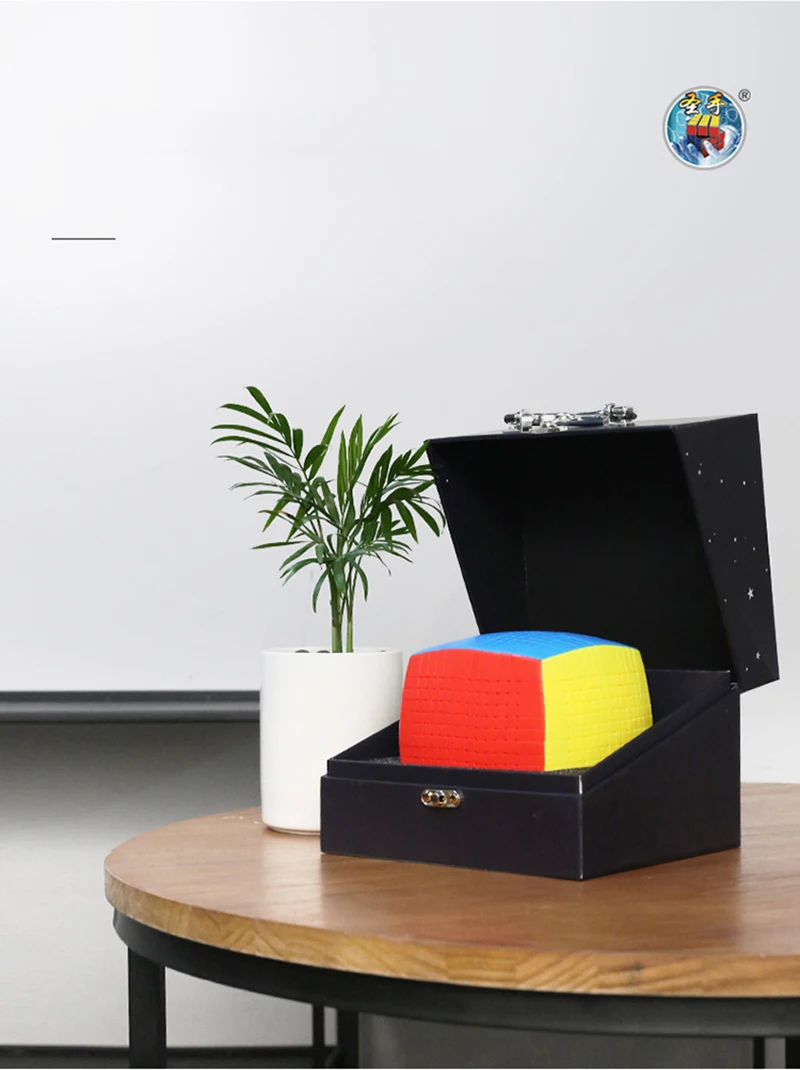 magic cube 2