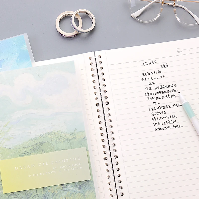 2020 New A5/B5 Coil Loose-leaf School Student Coil Grid Detachable College Notebook Simple Grid Book Kawaii Cute Notebook 2020 New A5/B5 Coil Loose-leaf School Student Coil Grid Detachable College Notebook Simple Grid Book Kawaii Cute Notebook