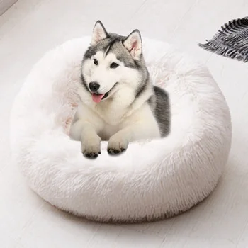 

Kennel Dog Pet Mat Warming Round Pillow Plush Kennel Dogs Soft Bed Cat Litter Sleeping Comfortable Bed House Pet Supplies