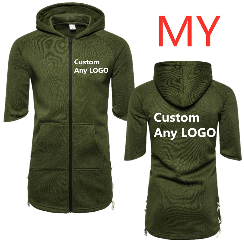 MY men 'S с капюшоном, модные, английские, стильные, на молнии, одноцветные толстовки, мужские, короткий рукав, тонкие, мужские, большие размеры, одноцветные, весна-лето, Топ - Цвет: ArmyGreen