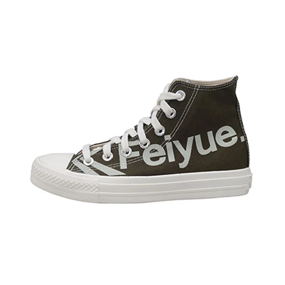 Green 42 Feiyue/обувь с высоким берцем; парусиновая спортивная классическая обувь для мужчин и женщин; удобные дышащие кроссовки; Feiyue; спортивная обувь для катания на коньках - Цвет: Green 42