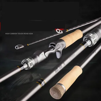 

1.98M 2.1M 2.28M Lure Rod H Power Casting Olta Carbon Fiber Distance Throwing Pole Black Fish Fishing Stick Lure Weight 10-20g