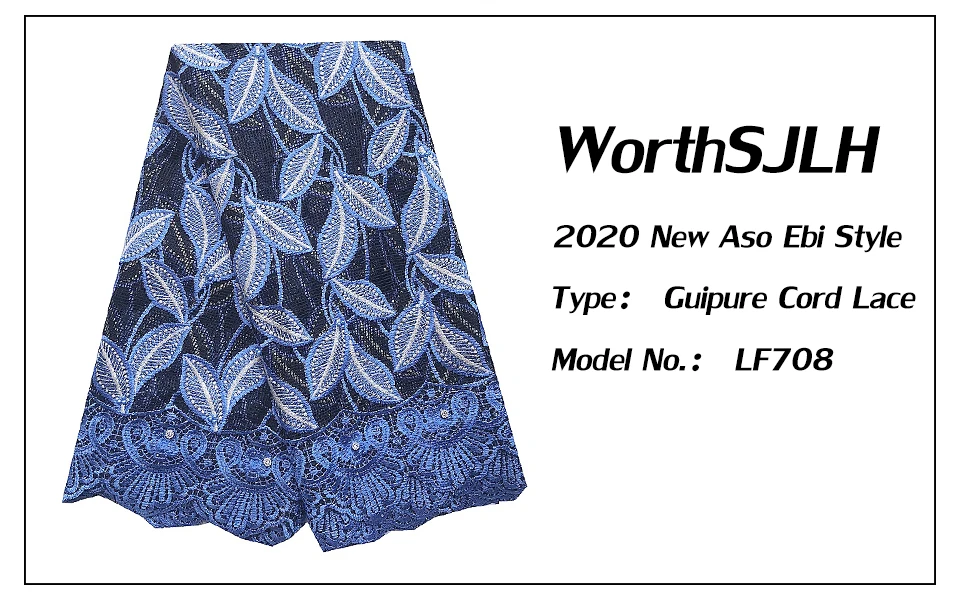 african wedding lace fabric high quality

