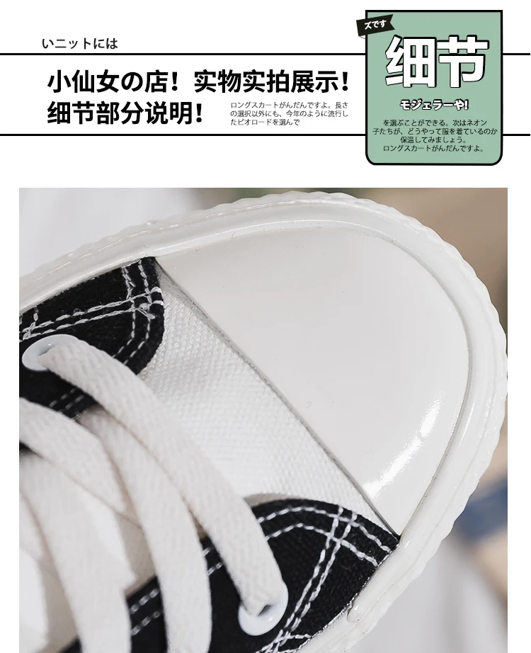 Zapatos De Mujer, Размеры 35-40, Женская парусиновая обувь, смешанные цвета, низкие кроссовки, обувь для школьников на каждый день, весна, Новинка
