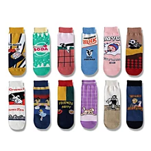 5 пар в партии, женские милые Мультяшные носки с изображением кролика, жаккардовые милые носки в консервативном стиле