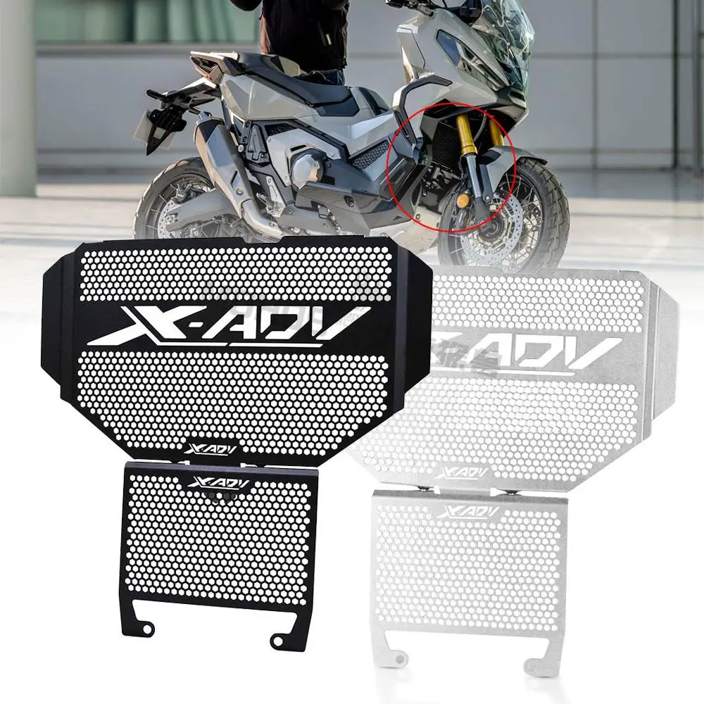Алюминиевая решетка радиатора для мотоцикла Honda XADV 750 2017-2021 защитная крышка Xadv X-ADV