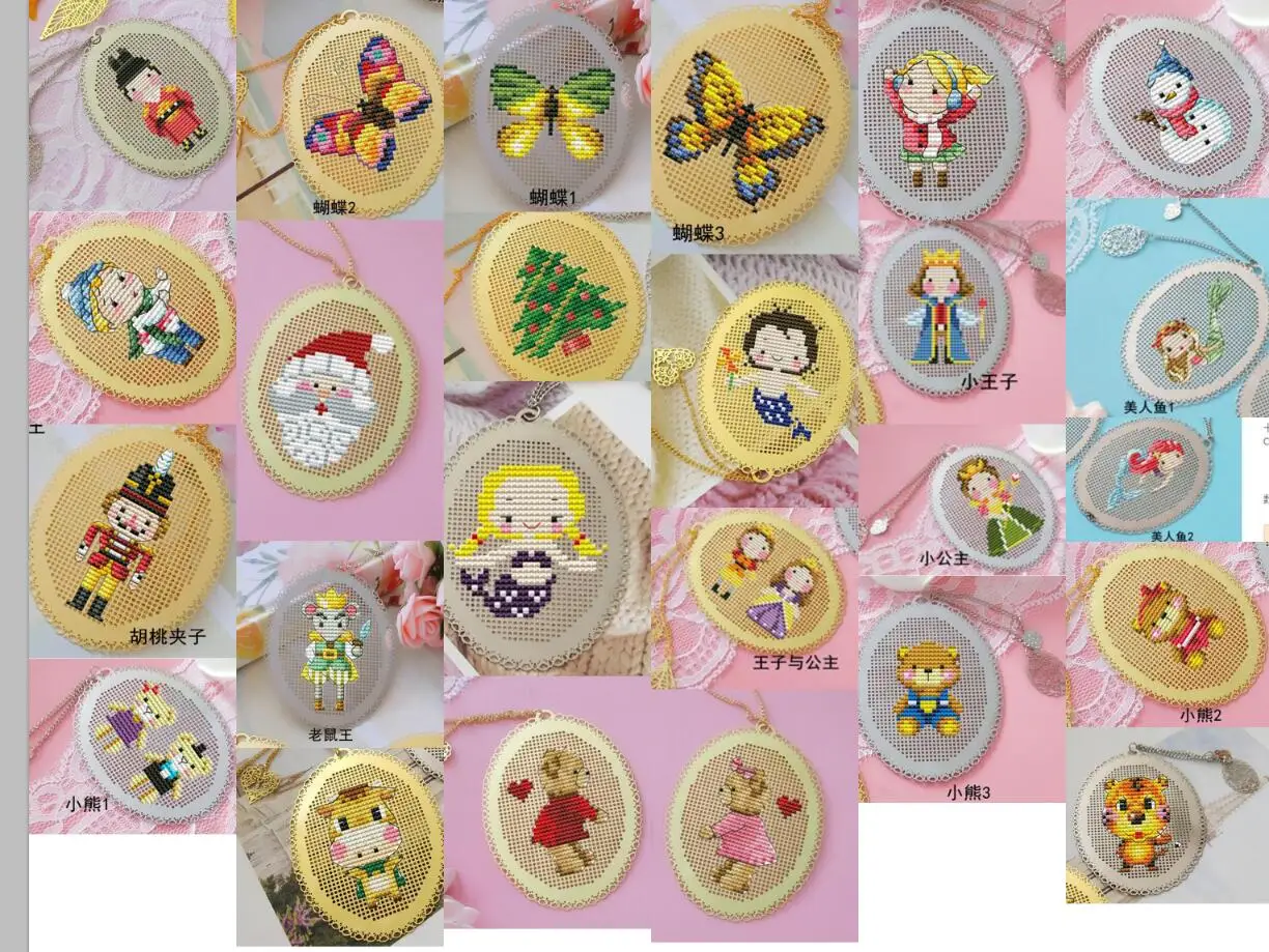 Красные девушки DIY ремесло Стич вышивки крестом металлическая Закладка серебро