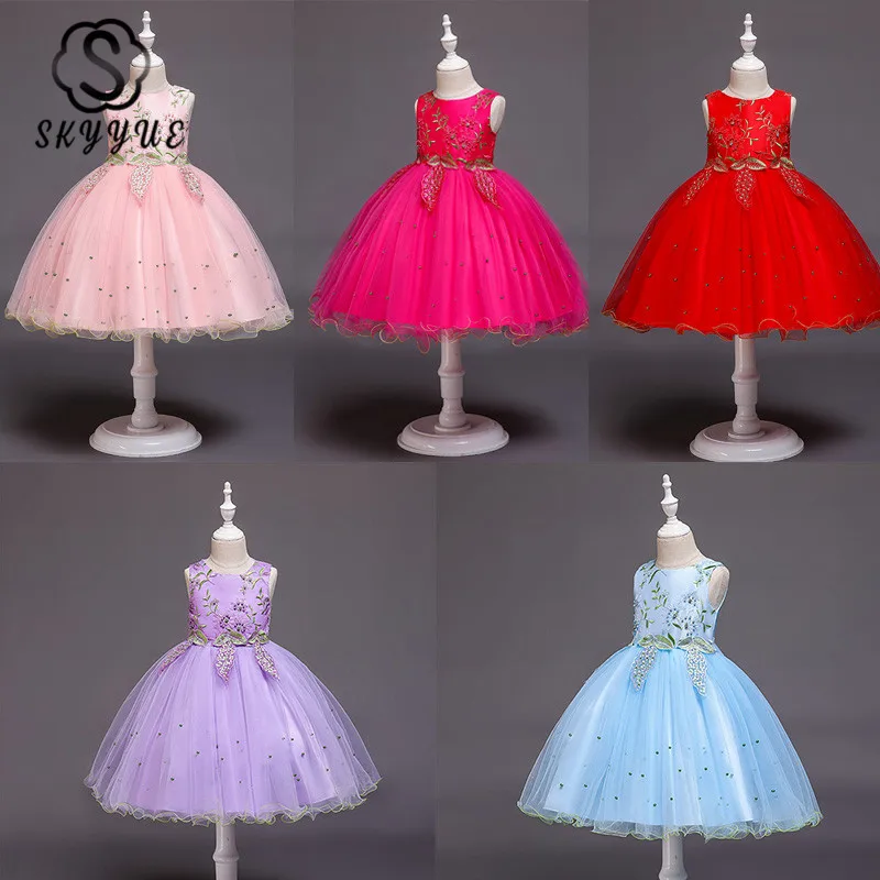 

Skyyue Flower Girl Dress for Wedding Pink Tulle Tank Ball Gown Beading Embroidery Kids Party Communion Dresses Princess 2019 838