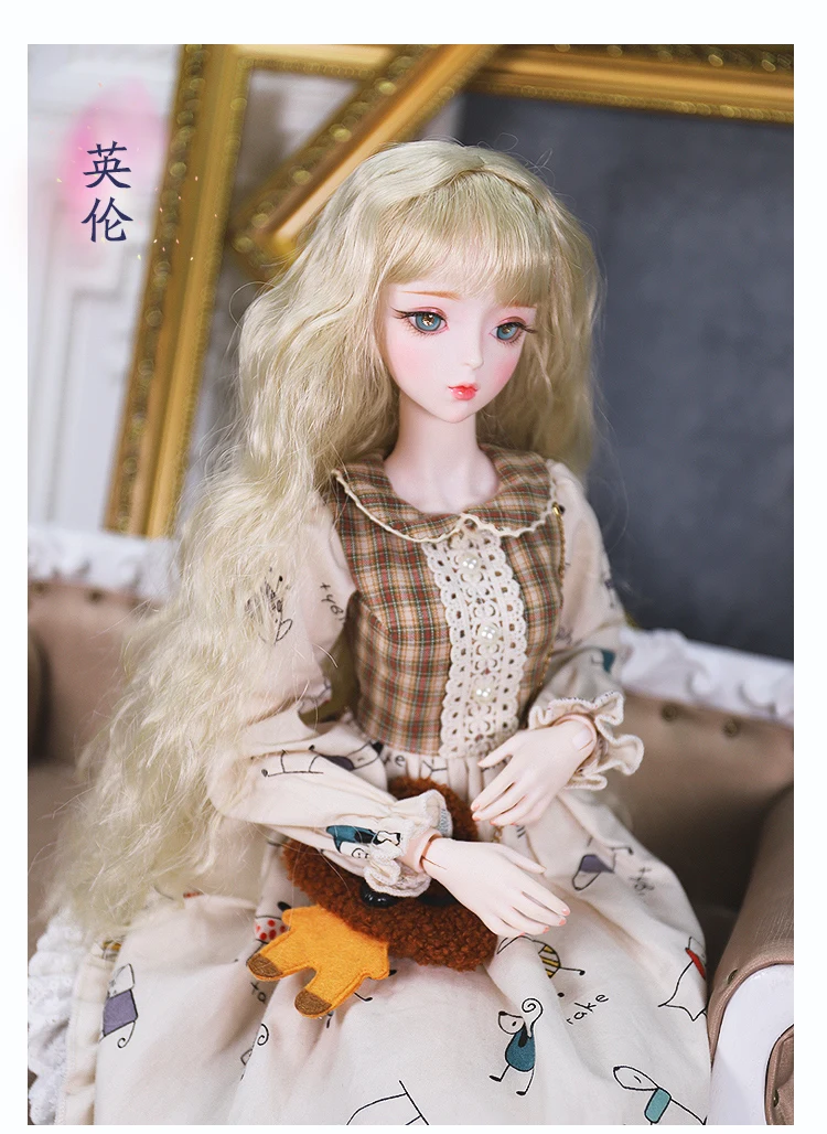 1/3 bjd кукла парик волосы для куклы 60 см, только парик, без куклы, SD ледяной