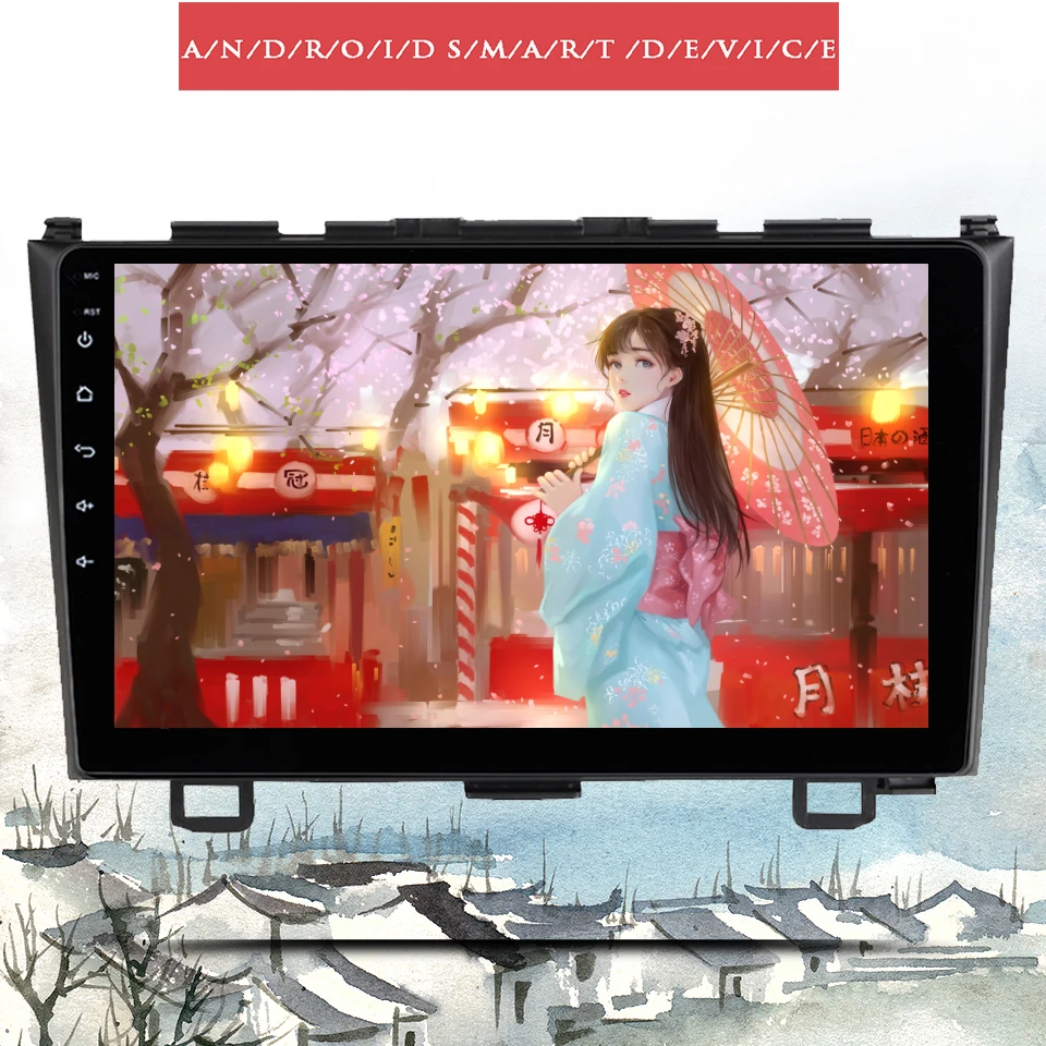 

Для Хонда сrv CR-V 2006-2011 автомобиля GPS навигационный монитор аудио PC Медиа головное устройство видео мультимедийный DVD плеер CarPlay 4 аппарат не привязан к оператору сотовой связи WI-FI