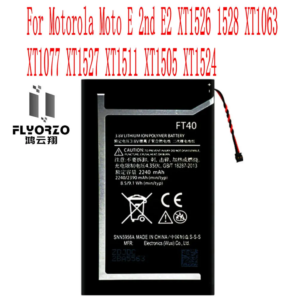 New High Quality FT40 Battery For Motorola Moto E 2nd E2 XT1526 1528 XT1063 XT1077 XT1527 XT1511 XT1505 XT1524 Cell Phone