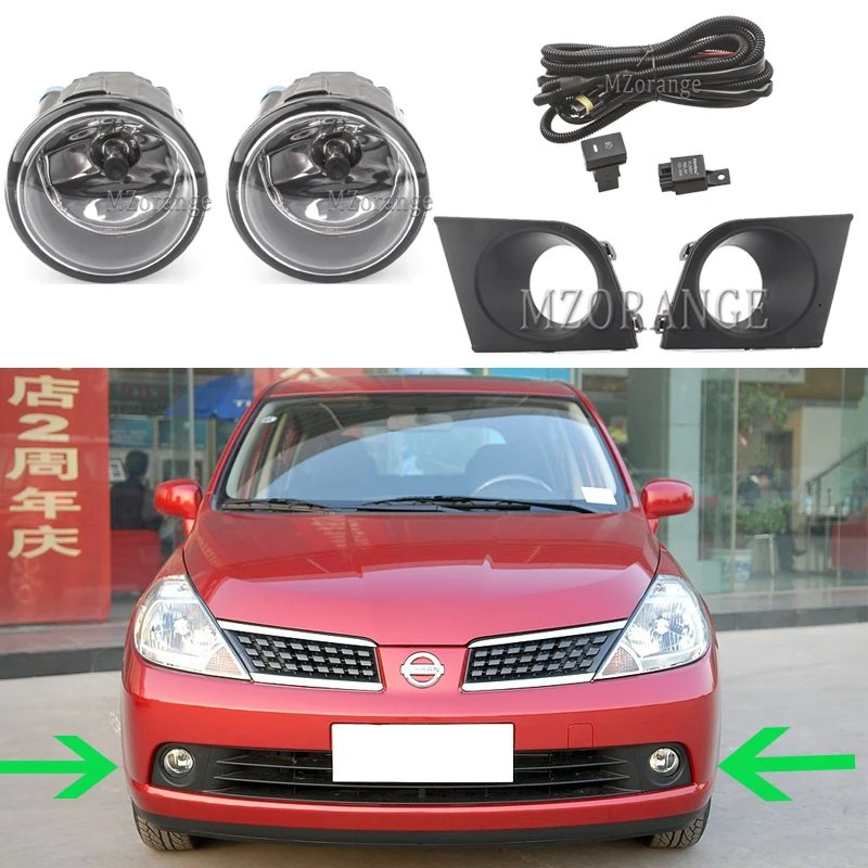 1 set halogen Для Nissan Tiida противотуманный светильник Latio 2005-2008 противотуманный светильник s противотуманная фара крышка рамы противотуманных фар головной светильник s головной светильник крышка рамы - Цвет: 1 set halogen