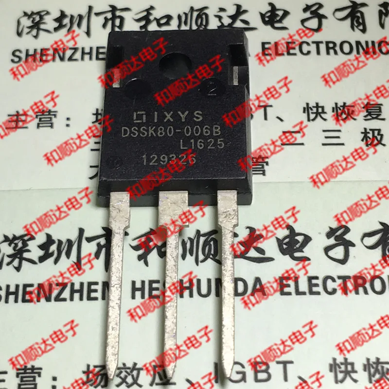 /2 шт/DSSK80-006B TO-247