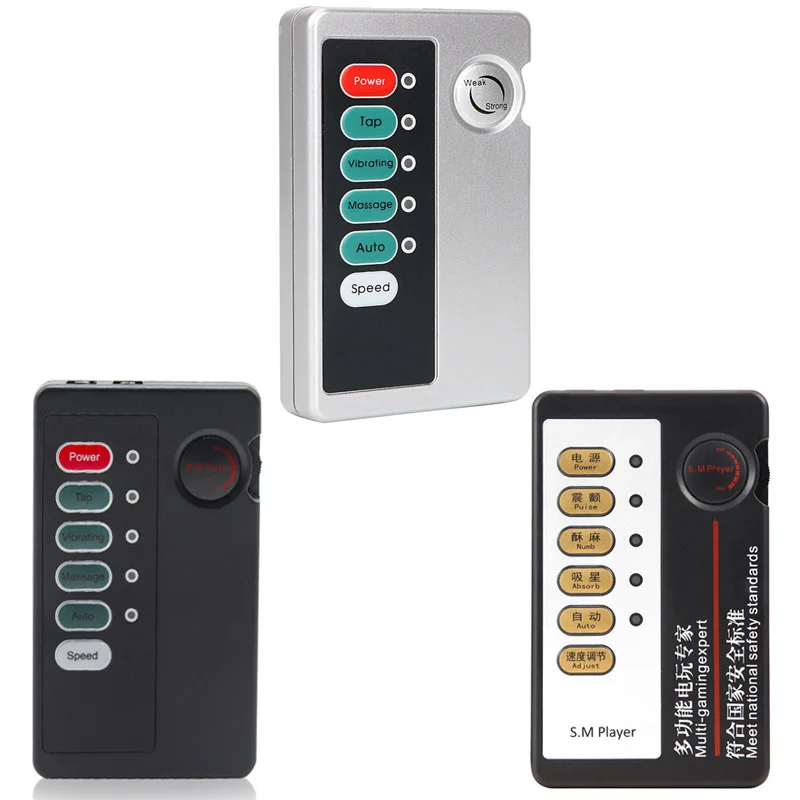 Electric Shock Dual Output Host,Power Therapy Box Machine,Adult Sex Electro Shock DIY Sex Toys For Couples Accessory