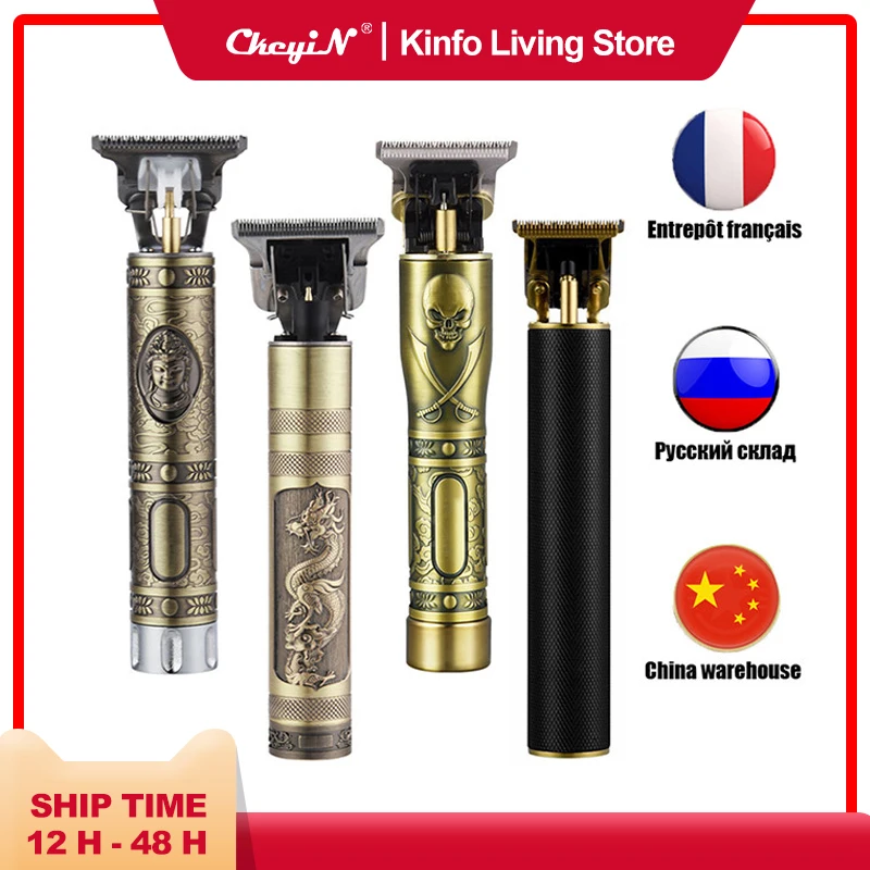 CkeyiN-Maquinilla para cortar el pelo, accesorio sin cables, T9, rapar, recortar