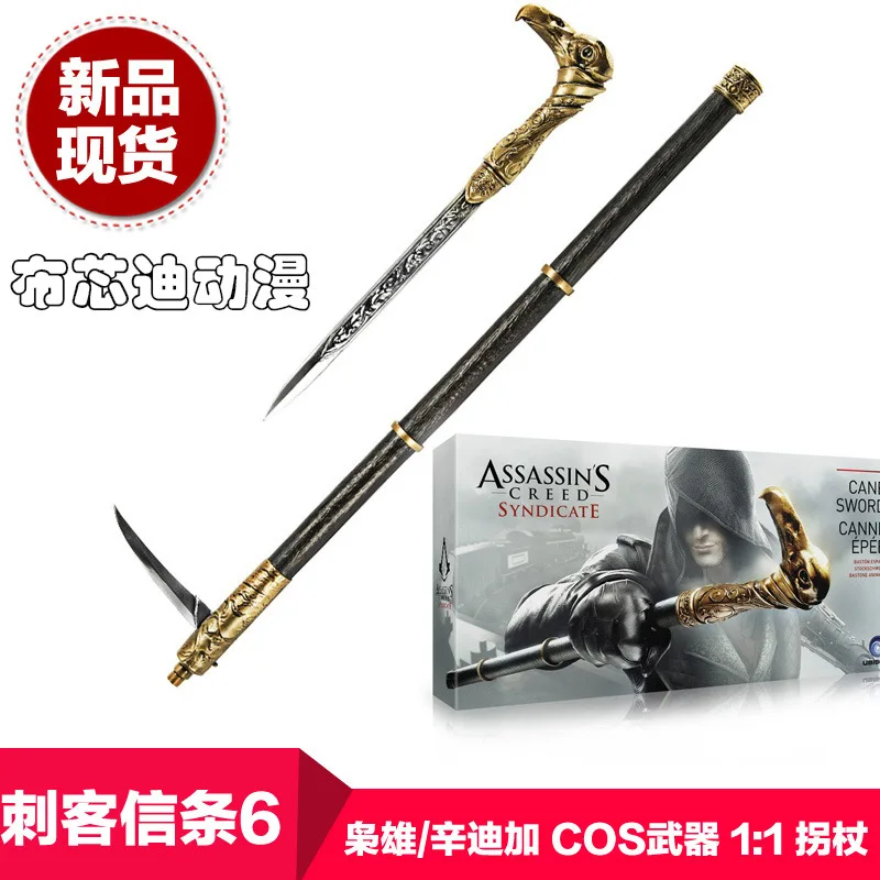 Assassin/'s Creed 6 Syndicate Jacobs 1:1 Cosplay Cane Sword Crutch Canne-Epee PVC
