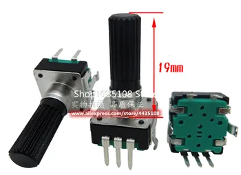 

8pcs EC12 type 12-bit potentiometer with switch for ceramic hob stereo amplifier digital pulse rotary 360 degrees encoder