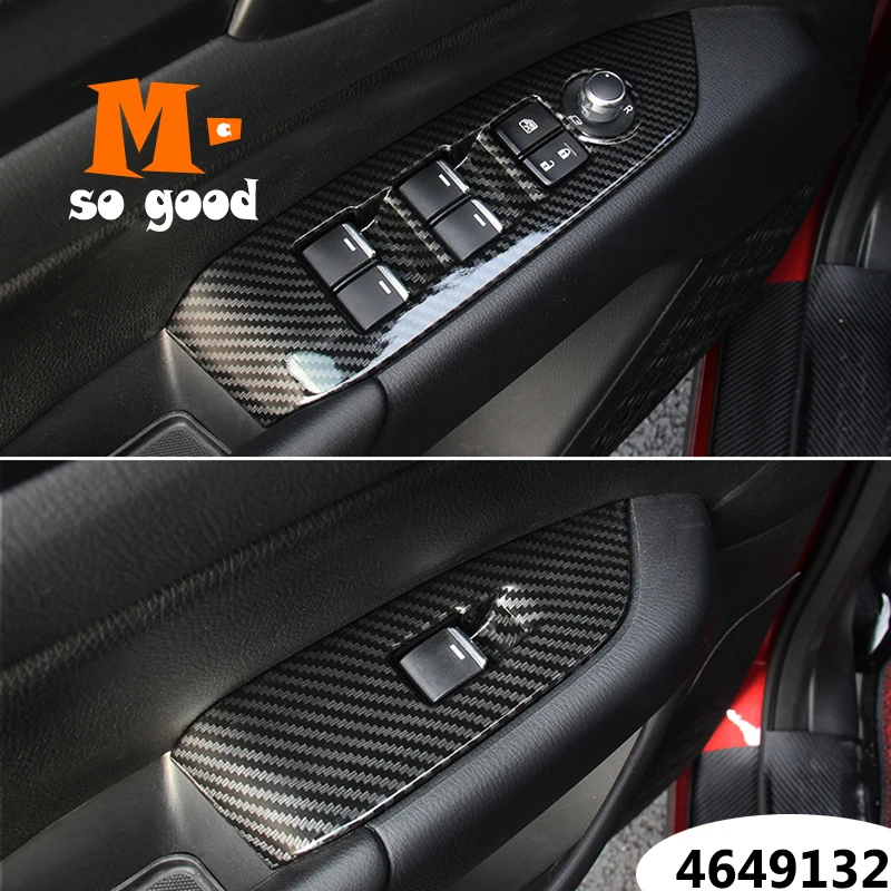 cx-5玻璃开关碳纤2