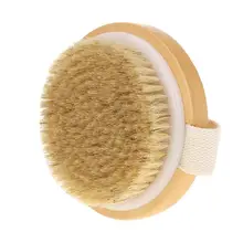 2 стиля Бомбочки для ванны без ручки круглый для ванной с щетиной(Стоматологическая полировальная щетка для душа массажный, отшелушивающий щетки для тела сухой кожи тела Мягкая натуральная щетина