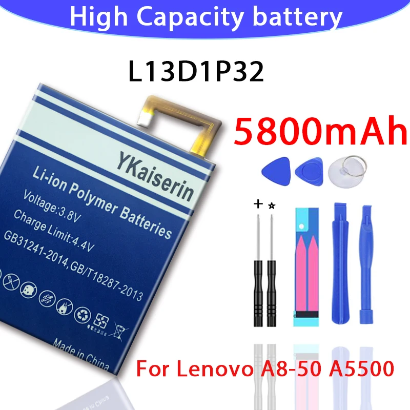 Батарея L13D1P32 для Lenovo Lepad A8-50 A5500 S8-50 Tab 3 8 дюймов TB3-850F TB3-850M мА/ч. аккумулятор 5800 мач +