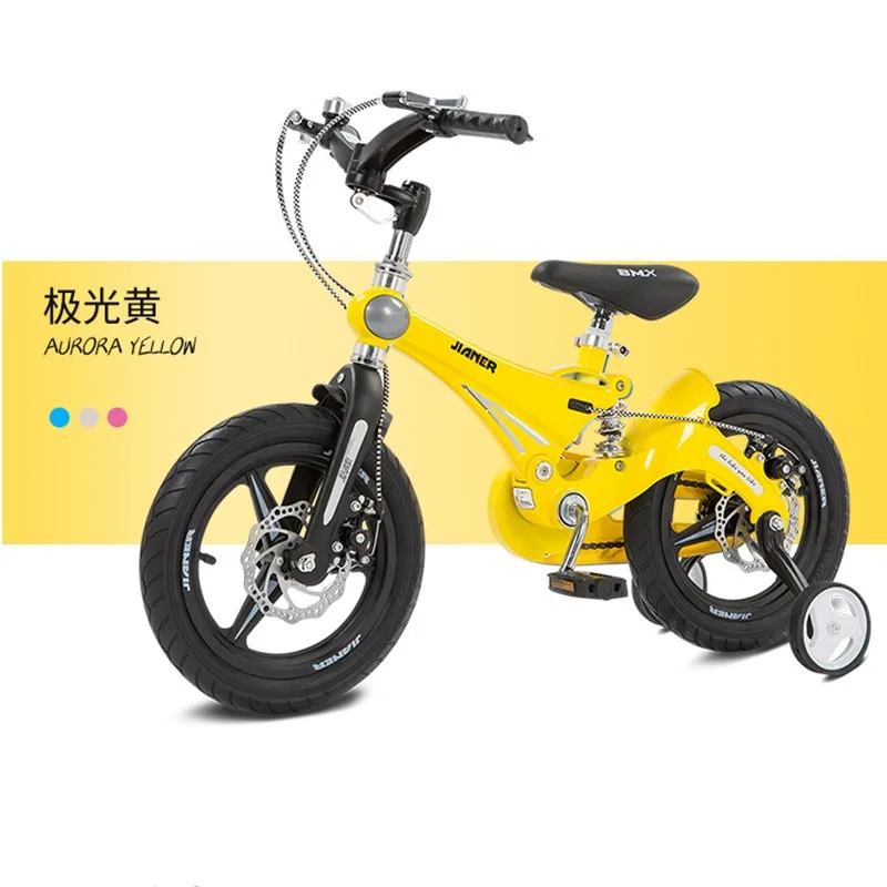 New children's bicycle 12-16 inch stroller 2-6 years old baby bicycle