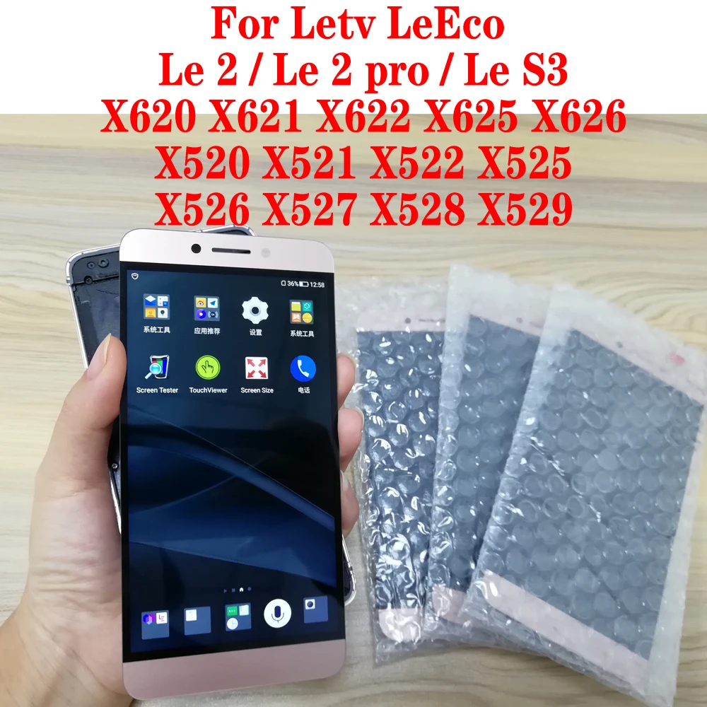 Для Letv Le S3 X626 X522 ЖК-дисплей LeEco 2 X620 X526 X527 X520 сенсорный экран дисплея дигитайзер X521