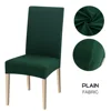 Style 3 green