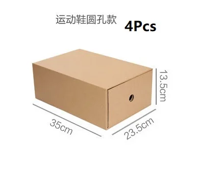 Коробка для хранения обуви из крафт-бумаги в японском стиле, чехол для хранения ящиков, обуви, кроссовок, Органайзер - Цвет: 4-4Pcs